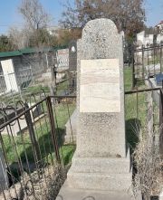 Гринберг Ребекка Моисеевна, Ташкент, Европейско-еврейское кладбище