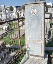 Кособлид Матвей Иосифович, Ташкент, Европейско-еврейское кладбище