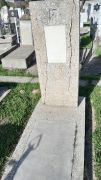 Герт Семен Наумович, Ташкент, Европейско-еврейское кладбище