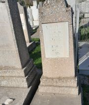 Державец Самуил Аронович, Ташкент, Европейско-еврейское кладбище