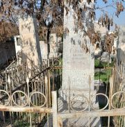 Барский Кисиль Гершкович, Ташкент, Европейско-еврейское кладбище
