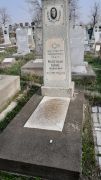 Матеуцан Борис Яковлевич, Ташкент, Европейско-еврейское кладбище
