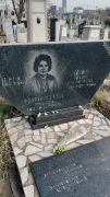 Золотовицкая Софья Григорьевна, Ташкент, Европейско-еврейское кладбище