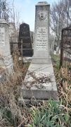 Фактор Александр Менахимович, Ташкент, Европейско-еврейское кладбище
