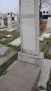 Эйдельман Нехама Давидовна, Ташкент, Европейско-еврейское кладбище