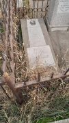 Шадловская Ольга Яковлевна, Ташкент, Европейско-еврейское кладбище