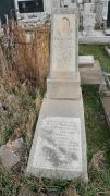 Гольдина Элла Израиловна, Ташкент, Европейско-еврейское кладбище