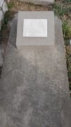 Вейцман Наум , Ташкент, Европейско-еврейское кладбище
