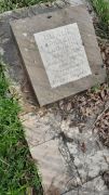 Цванг Аркадий Львович, Ташкент, Европейско-еврейское кладбище