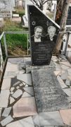 Уланова Калия Николаевна, Ташкент, Европейско-еврейское кладбище
