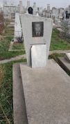 Левитин Данил Пейсахович, Ташкент, Европейско-еврейское кладбище