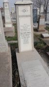 Пинзель Яков Анатольевич, Ташкент, Европейско-еврейское кладбище