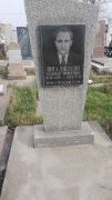 Шнадштейн Кельман Моисеевич, Ташкент, Европейско-еврейское кладбище