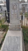 Нехемис Семен Львович, Ташкент, Европейско-еврейское кладбище