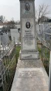 Фишер Герш Нутович, Ташкент, Европейско-еврейское кладбище