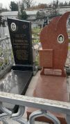Шерман Ларочка , Ташкент, Европейско-еврейское кладбище