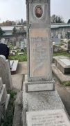 Брейтман Марик Давыдович, Ташкент, Европейско-еврейское кладбище