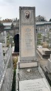 Брейтман Давид Григорьевич, Ташкент, Европейско-еврейское кладбище