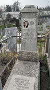 Зельманович Мордхо-Лейб Мошкович, Ташкент, Европейско-еврейское кладбище