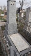 Хойло Фейга Гершковна, Ташкент, Европейско-еврейское кладбище