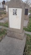 Мочан Эсфирь Александровна, Ташкент, Европейско-еврейское кладбище