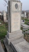 Швидкая Хана Абрамовна, Ташкент, Европейско-еврейское кладбище