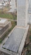 Голубчик Иосиф Вульфович, Ташкент, Европейско-еврейское кладбище