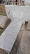Аникштейн Татьяна Львовна, Ташкент, Европейско-еврейское кладбище