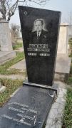 Шапиро Михаил Захарович, Ташкент, Европейско-еврейское кладбище