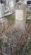Перельштейн Фейга Абрамовна, Ташкент, Европейско-еврейское кладбище