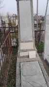 Саксонский Владимир Александрович, Ташкент, Европейско-еврейское кладбище