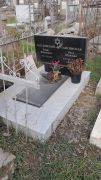 Грайсинская Рита Юдковна, Ташкент, Европейско-еврейское кладбище