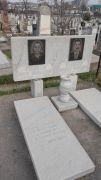 Тескер Сура Моисеевна, Ташкент, Европейско-еврейское кладбище