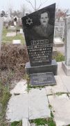 Лившиц Моисей Давыдович, Ташкент, Европейско-еврейское кладбище