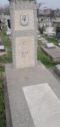 Шор Янкель Лейзерович, Ташкент, Европейско-еврейское кладбище