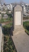 Гофман Асюрочка , Ташкент, Европейско-еврейское кладбище