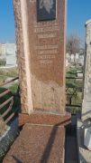 Рабинович Геня Моисеевна, Ташкент, Европейско-еврейское кладбище