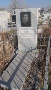 Рубинштейн Хана Михайловна, Ташкент, Европейско-еврейское кладбище