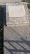 Хазанович Рувим Лейбович, Ташкент, Европейско-еврейское кладбище