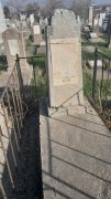 Штейн Голда Абилевна, Ташкент, Европейско-еврейское кладбище