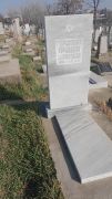 Гершович Фаня Борисовна, Ташкент, Европейско-еврейское кладбище
