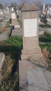 Атласман Хая Зельмановна, Ташкент, Европейско-еврейское кладбище