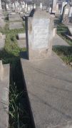 Ходорова Рахиль Шмульевна, Ташкент, Европейско-еврейское кладбище