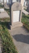 Берензон Ида Моисеевна, Ташкент, Европейско-еврейское кладбище