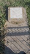 Фальковин Мойше-Хаим , Ташкент, Европейско-еврейское кладбище