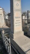 Новак Иосиф Моисеевич, Ташкент, Европейско-еврейское кладбище