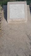 Гороховская Бася Мордковна, Ташкент, Европейско-еврейское кладбище