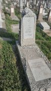 Гойхман Аврум Эльевич, Ташкент, Европейско-еврейское кладбище