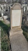Пятигорский Иосиф Лейбович, Ташкент, Европейско-еврейское кладбище
