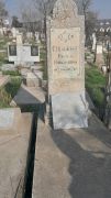 Стольберг Раиса Михайловна, Ташкент, Европейско-еврейское кладбище